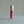 NEW! Tikiland Roll-on Fragrance Oil